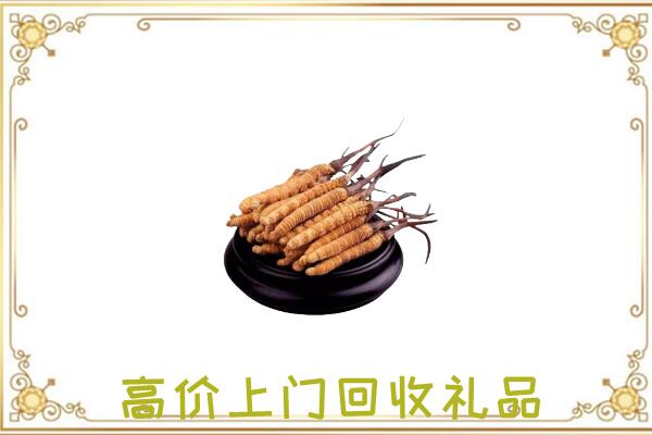 漳州附近回收礼品