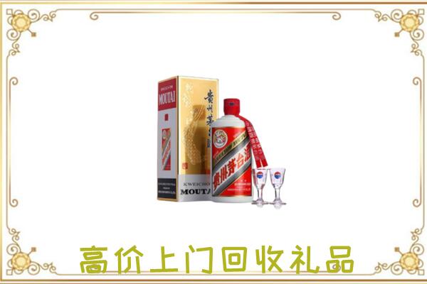 漳州附近回收茅台酒