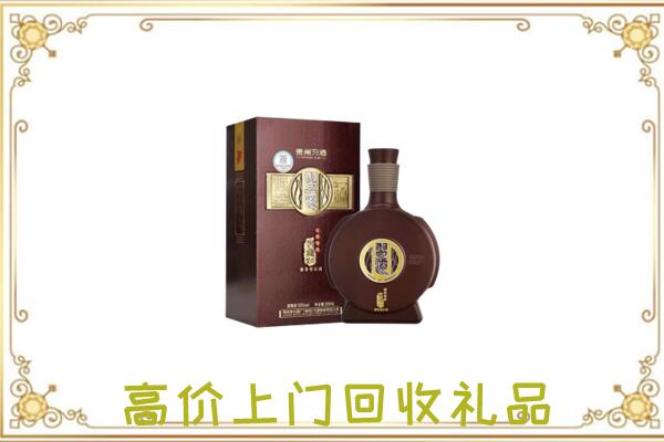 漳州周边回收习酒